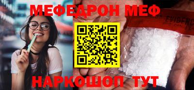 бутик Гусев