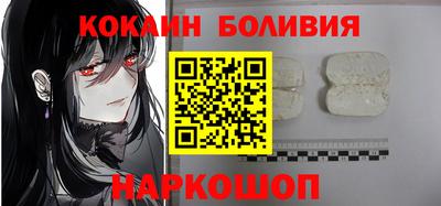 синтетический гашиш Гатчина