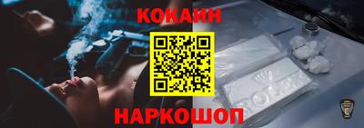 синтетический гашиш Гатчина