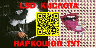 прущие крисы Гагарин