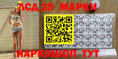 синтетический гашиш Гатчина