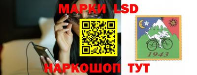 синтетический гашиш Гатчина