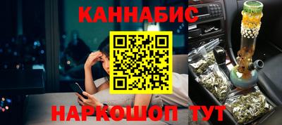 таблы Гусь-Хрустальный