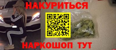 герыч Гай