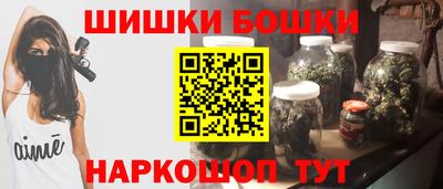 прущие крисы Гагарин
