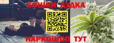 герыч Гай