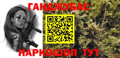 герыч Гай