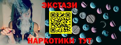 герыч Гай