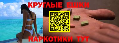 герыч Гай