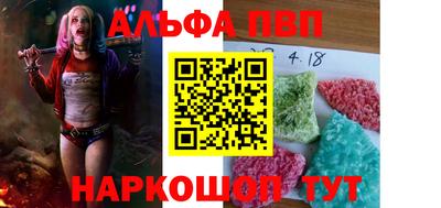 герыч Гай