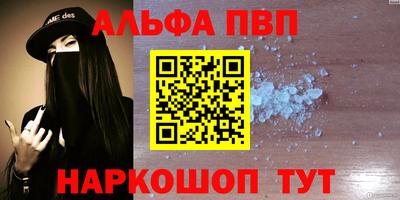 прущие крисы Гагарин