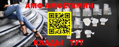 герыч Гай