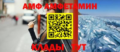 герыч Гай