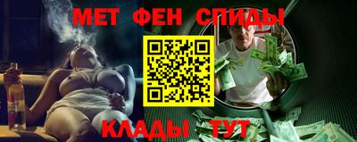 прущие крисы Гагарин