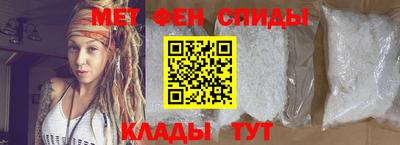 герыч Гай