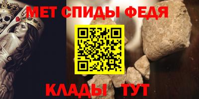 герыч Гай