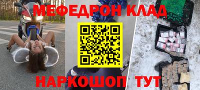 прущие крисы Гагарин