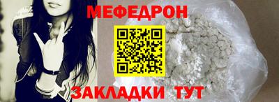 синтетический гашиш Гатчина