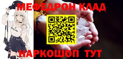 герыч Гай