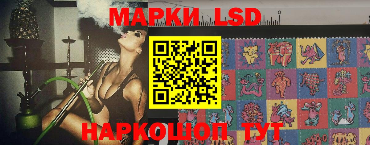 ГАШИШ  КОКАИН  Канабис  А ПВП СК   Меф МЯУ МЯУ кристаллы  Надым  АМФ кристаллы  ГАШ  Вход с VPN 